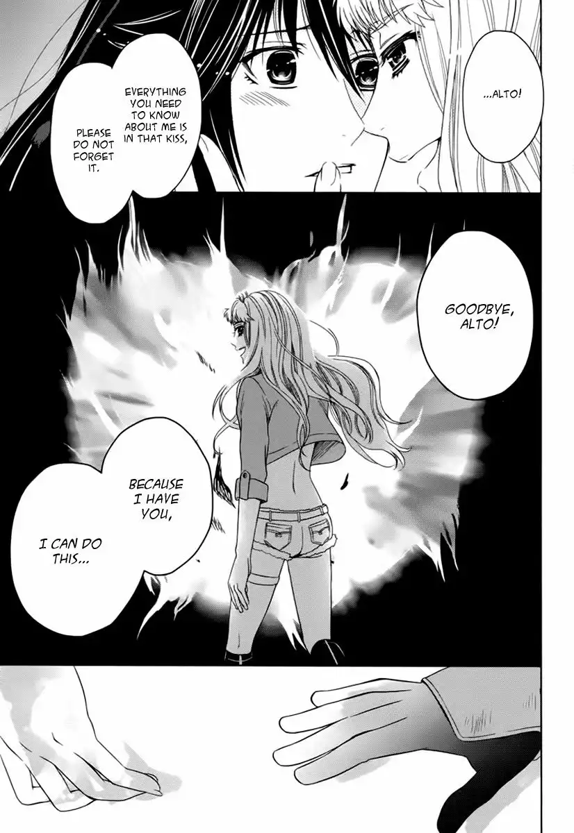 Sheryl - Kiss in the Galaxy Chapter 7 50